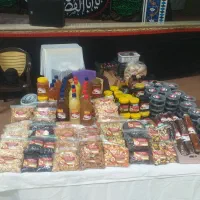 سوغات وخشکبارچهارمحال|خوردنی و آشامیدنی|اصفهان, باغ فدک|دیوار