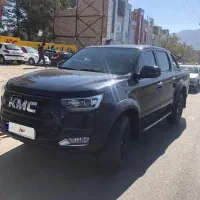 کی ام سی مدل ۱۴۰۱