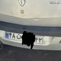 یک پلاک ماشین گمشده