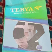 شکم بند بارداری