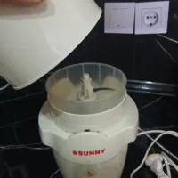 خرد کن سانی قدیمی