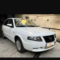 سورن پلاس دوگانه ۱۴۰۴ ef7 مخزن ۷۵ لیتری