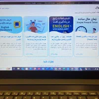 طراحی سایت شرکتی، آموزشی و فروشگاهی با نمونهکار|خدمات رایانهای و موبایل|تبریز, |دیوار