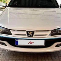 فروش فوری و سریع