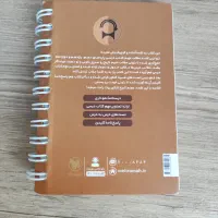 کتاب تست تاریخ دهم ،یازدهم،دوازدهم|کتاب و مجله آموزشی|رشت, رشتیان|دیوار