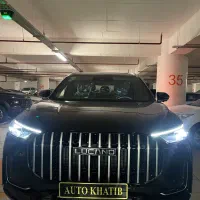 لوکانو L8 *صفرخشک*تحویل فوری اقساطی سندبنام