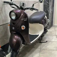 فروشنده خری دار معاوضه کننده پاکشتی یاماها وینو