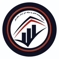کارآموزی حسابداری+آموزش+ مدرک بین المللی+استخدام