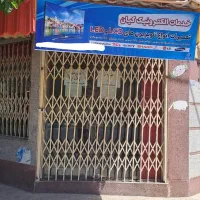 تعمیرات انواع LCDوLED