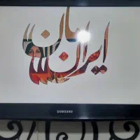 تلویزیون ۳۲اینچ سامسونگ