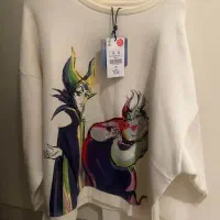 لباس وارداتی