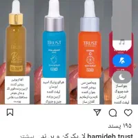 پر فروش ترین برند لوازم آرایشی