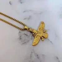 گردنبند فروهر