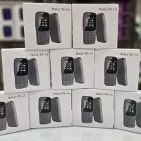 پخش عمده گوشی های نوکیا و ریز .تک فروشی نداریم