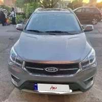 خودرو ام وی ام