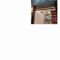مغازه ۱۵ متری در نازی اباد|اجارهٔ مغازه و غرفه|تهران, نازی‌آباد|دیوار