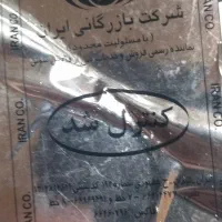 دوربین وچاپگر سونی|دوربین عکاسی و فیلمبرداری|شیراز, اصلاحنژاد|دیوار