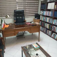 وکیل پایه یک دادگستری