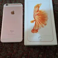 آیفون 6s plas پلمپ