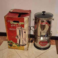 سبزی خردکن استیل عالی مارک سبز ایران