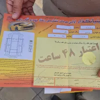 کی‌ام‌سی J7، مدل ۱۴۰۲|خودرو سواری و وانت|کرج, عظیمیه|دیوار