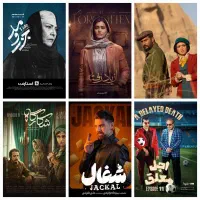 فروش ویدیو کلوپ