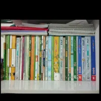 کتاب های کنکور انسانی به قیمت جلد روی کتاب