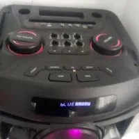 باند خانگی ایوا