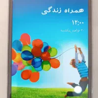 سامسونگ گلکسی اس ۴ galaxys4