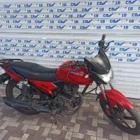 موتور ایردوکو ۱۵۰