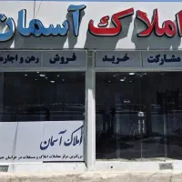 ۱۰۵متری/ظفر/شمالی