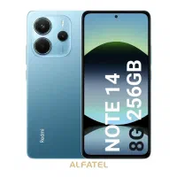 جهت معاوضه با آیفون ۱۱پرو به بالا