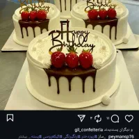 فروشنده خانم برای شیرینی فروشی