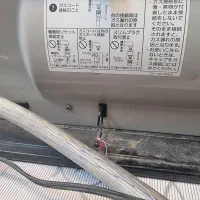 بخاری گازی برقی ژاپنی|بخاری، هیتر، شومینه|یاسوج, |دیوار