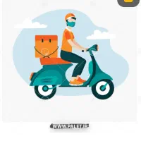 استخدام راننده با خودرو مدل پایین و پیک موتوری