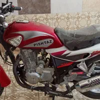موتور شهاب ریس150