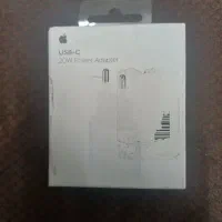 شارژر دیواری اپل مدل 20W USB-C