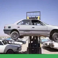 مرکز خودرو فرسوده و کامیونت