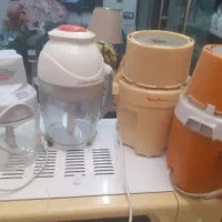 چهار خرد کن سالم مفت