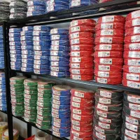 دفتر فروش سیم و کابل  (لینکو)