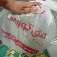 لوازم سرامیک سازی