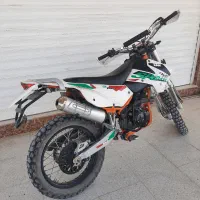 موتور تریل فلات 250