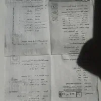 ماشینl90مدل۹۵|خودرو سواری و وانت|مشهد, گوهرشاد|دیوار