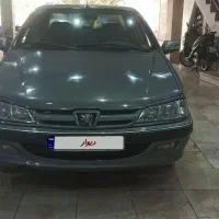پژو پرشیا