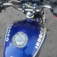 موتور سیکلت ایردکو