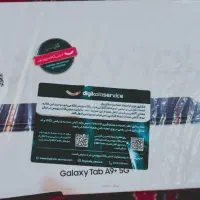 تبلت سامسونگTAB A9 PLUS 5G  یک بار روشن شده