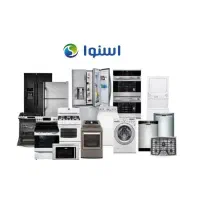 جشنواره فروش اقساطی وکالاهای20درصدزیرقیمت