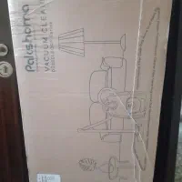 جاروبرقی پاکشوما ۲۵۰۰w مدل ۵۱۲۵G Pvc طوسی تیره