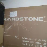 تلویزیون هاردستون 55ایچ