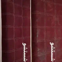 مبل شویی در منزل و محل کار|خدمات نظافت|فلاورجان, |دیوار